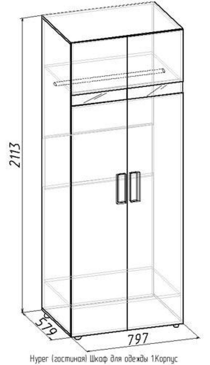 шкаф для одежды 2 фасад палисандр hyper